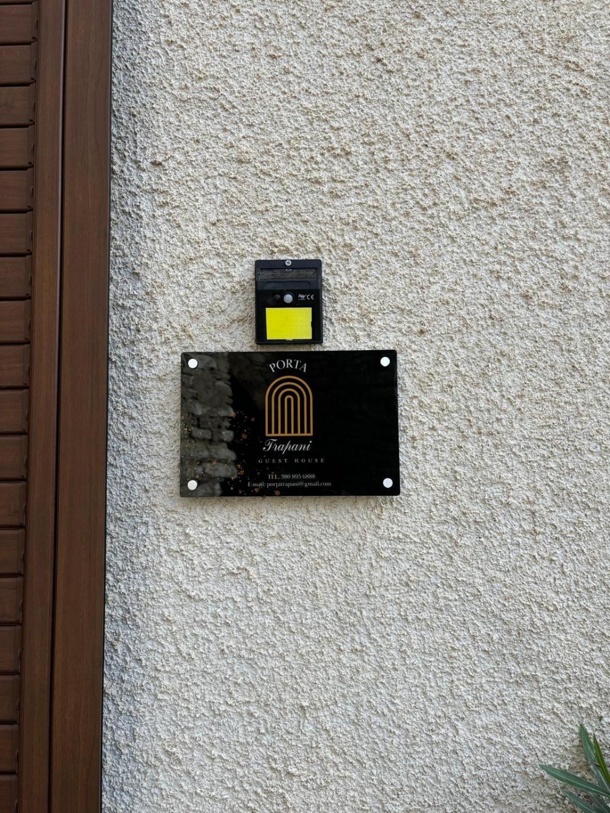 Porta Trapani Guest House เอริเช ภายนอก รูปภาพ